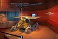 ExoMars