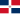 Segunda República Dominicana