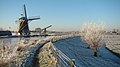 Windmolen Hoog- en Groenland te Baambrugge