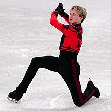 Ilia Malinin performs on the ice.