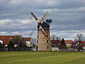 Alte Windmühle