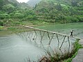 Bridge in Changxi, She County, Anhui Province, China