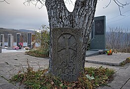 Cemetery