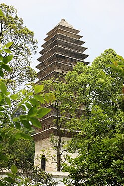 镇国寺白塔