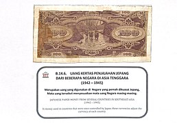 MUS B.14.6. Uang Pemerintah Jepang 100 Rupiah, 1942-1945; 2.jpg