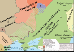 The limit of expansion of the Crimean Khanate (Throne of Crimea and Desht-i Kipchak) on the lands of the Ulus of Jochi as of 1523.[2]