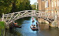 Mathematical Bridge, Queens' College, Cambridge, England, UK (1749)