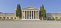 * Nomination Athens Zappeion. --A.Savin 09:59, 15 August 2013 (UTC) * Promotion Purple CA on the poles at right --Christian Ferrer 11:24, 15 August 2013 (UTC)  Done --A.Savin 15:52, 15 August 2013 (UTC) Sorry for the waiting period but for now I can't download the latest version --Christian Ferrer 11:31, 16 August 2013 (UTC)  Comment Less but always CA, It's a pity because it's a nice image --Christian Ferrer 22:33, 16 August 2013 (UTC)  Done I've tried to reprocess --A.Savin 08:47, 17 August 2013 (UTC)  Support Good --Christian Ferrer 18:37, 20 August 2013 (UTC)