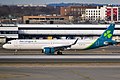 Shamrock on the tail fin of an Airbus A321neo of Aer Lingus