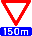 File:Belgian traffic sign B3.svg