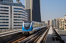 Il-Metro ta’ Dubaj huwa l-ewwel tip ta’ trasport bil-ferrovija fl-Emirati Għarab Magħquda u l-ewwel netwerk ferrovjarju urban fil-Peniżola Għarbija.