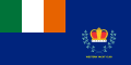 Ensign of the Royal Western Yacht Club of Ireland