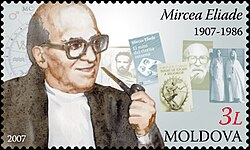 2007-es moldovai bélyegen