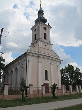 Image illustrative de l’article Église Saint-Jean-Baptiste de Novi Bečej