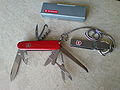 Swiss Army knife