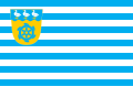 Drapeau de la Commune d'Anija (2003–)