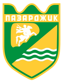 Emblem of Pazardzhik.svg