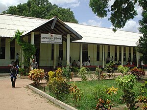 Kilinochchi courthouse