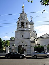 église Saint-Nicolas