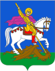 Armoiries de l'oblast de Kiev