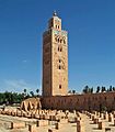 Esplanade de la mosquée