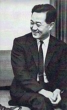 Kazuhiko Nishijima -  Bild