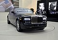 2023 Rolls-Royce Phantom