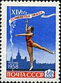 Миниатюра для версии от 11:09, 23 января 2011