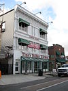 Hamburg Downtown Historic District