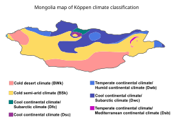 Кліматична карта Монголії (за Кеппеном)