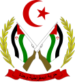 Coat of arms of Western Sahara