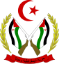 Coat of arms of Western Sahara