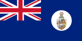 Drapeau de Saint-Christophe-Niévès-Anguilla de 1958 à 1967