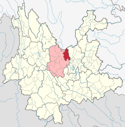 Location of Wuding County in Chuxiong Prefecture within Yunnan province