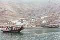 Village in a Fjord, Musandam Peninsula