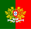 Oorlogsvlag van Portugal