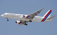 Nepal Airlines