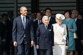 Michiko e Akihito con Barack Obama nel 2014