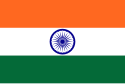 India (bandiera)