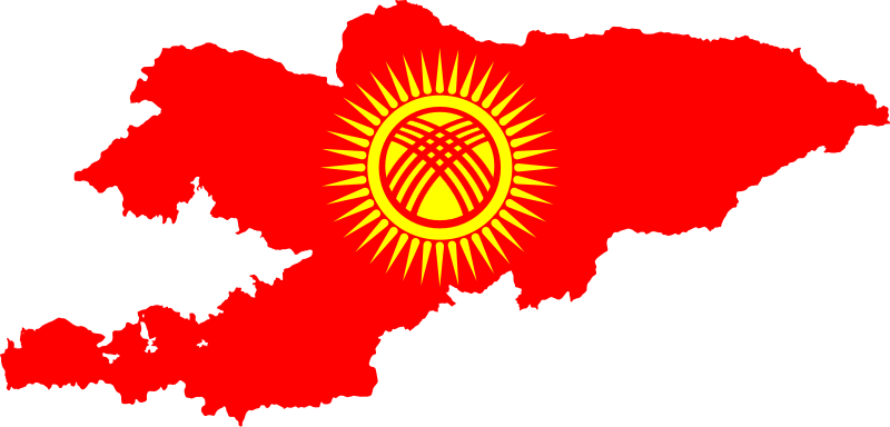 File:Kyrgyzstan stub.svg