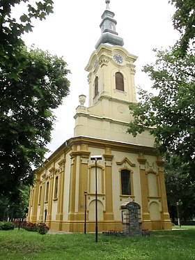 Image illustrative de l’article Église Saint-Georges de Čenta