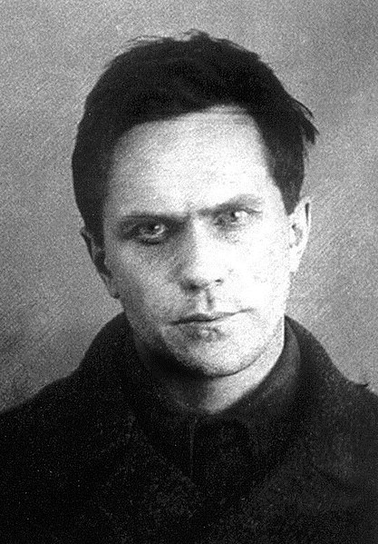 File:Varlam Shalamov-NKVD crooped.jpg