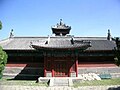 {{Cultural Heritage China|5-203}}