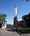 Uruguay: Colonia del Sacramento