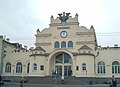 Centraal Station van Lublin