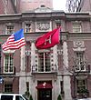 Harvard Club of New York City