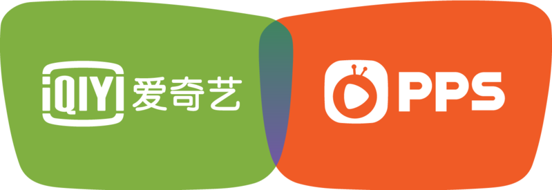 File:IQiyi-PPS logo.png