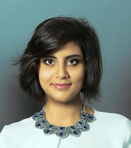 L'activista saudita pels drets de les dones Loujain al-Hathloul va ser arrestada el maig de 2018, juntament amb altres 10 activistes pels drets de les dones a l'Aràbia Saudita