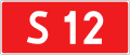 Expressway S12 shield}}