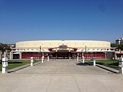 USA CA SanDiego SDSU 001 2013 - Viejas Arena.jpg